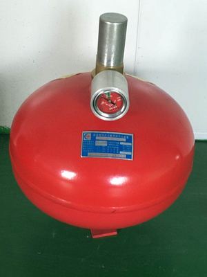 七氟丙烷气体灭火